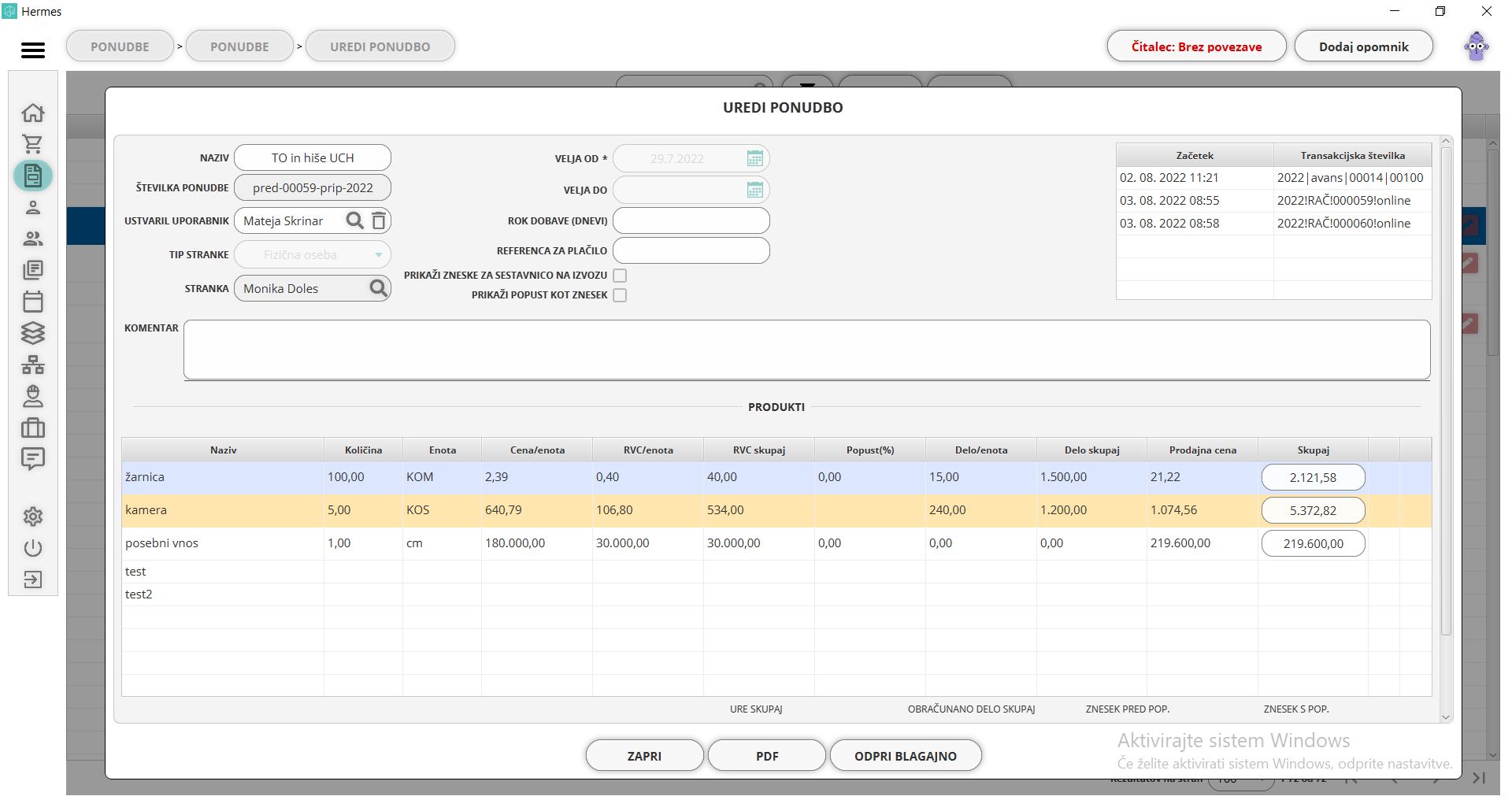 Screenshot