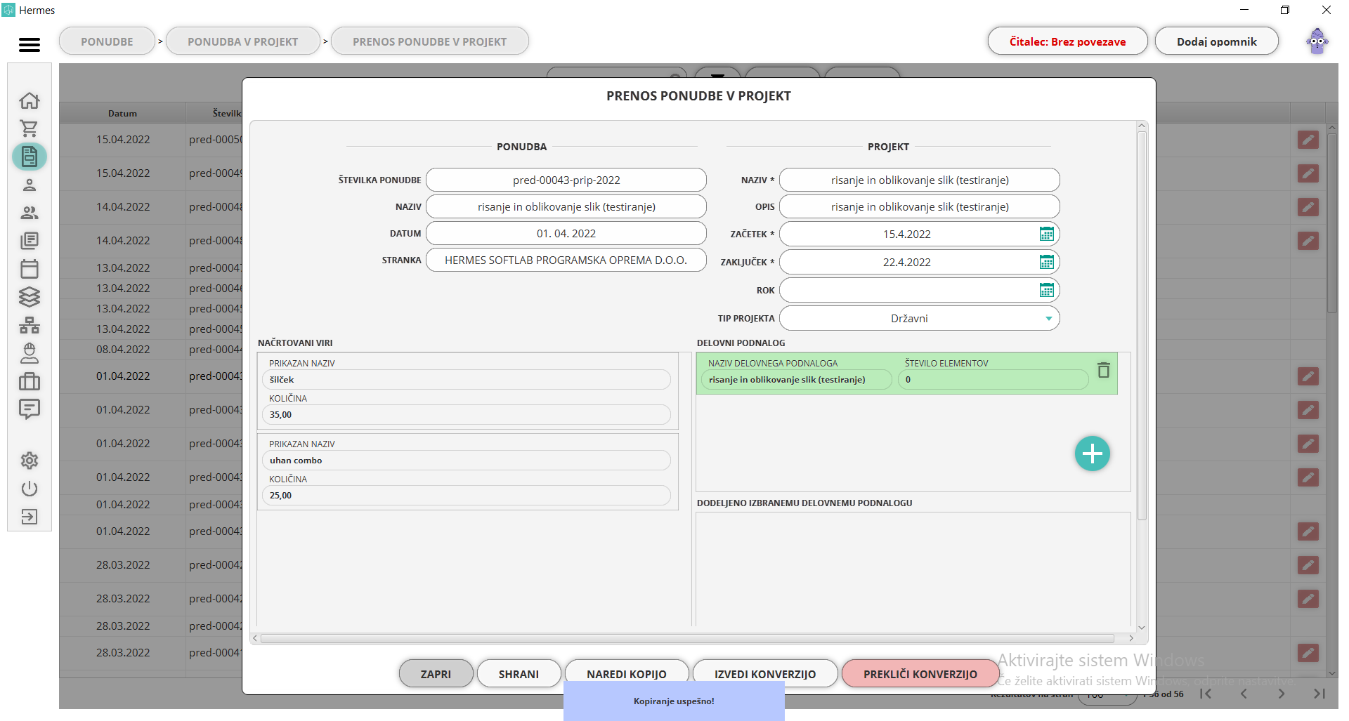 Screenshot