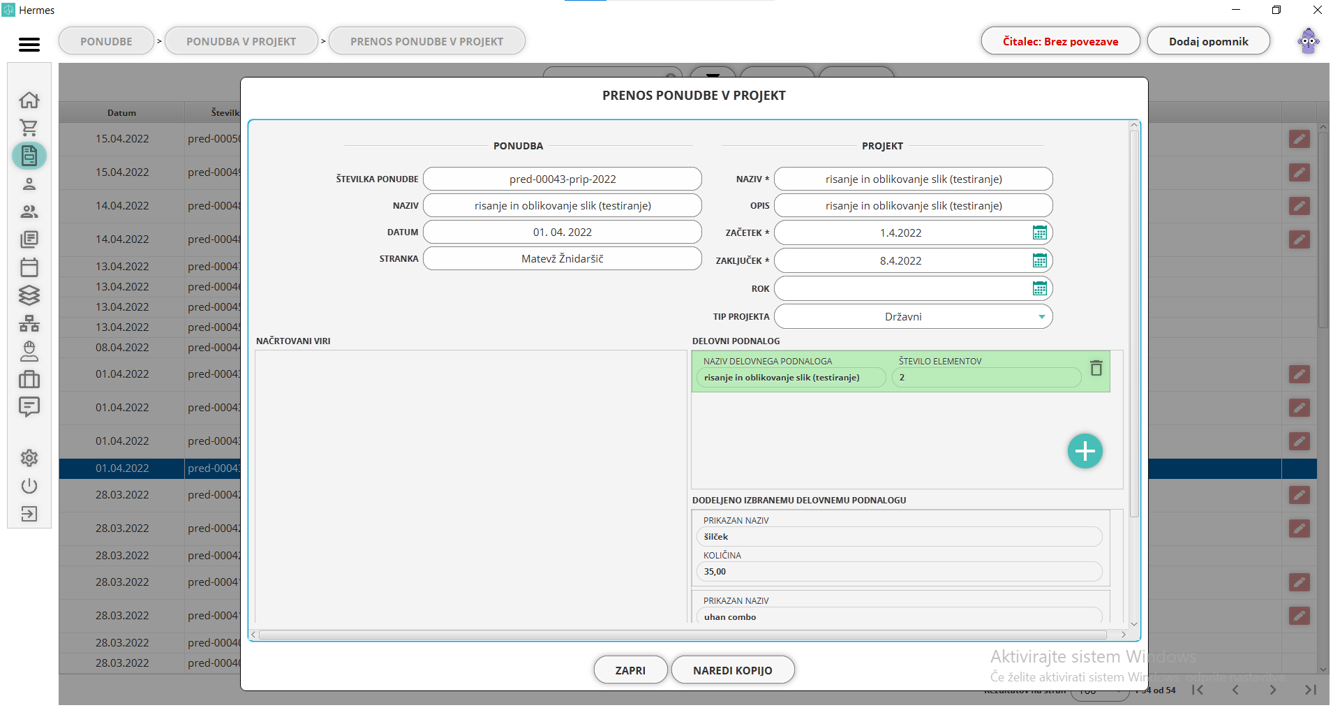 Screenshot